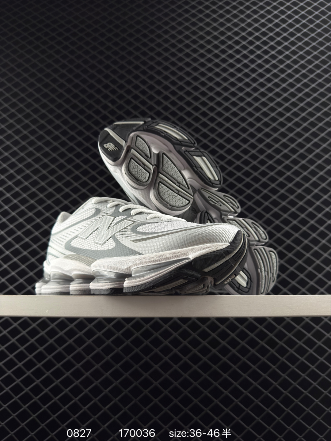 New Balance 2000 NB2000